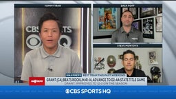Brandon White and Jaden Nickens featured on CBSSports HQ