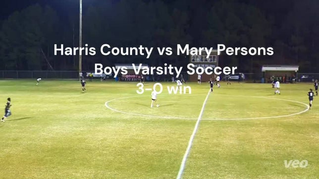 HCHS 3-0 win
