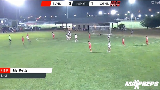 Highlights of Center Groves boys varsity soccer team.