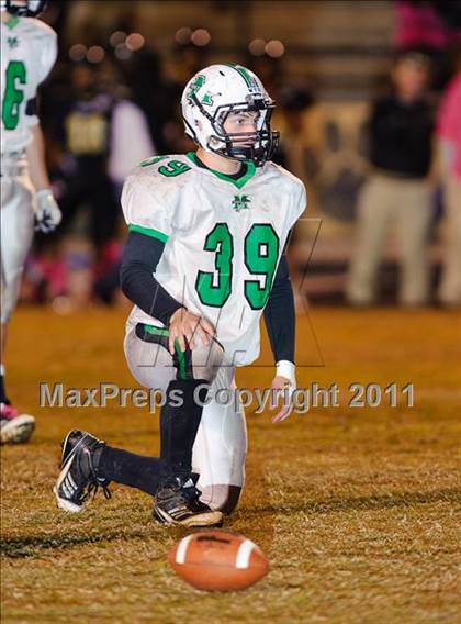 Thumbnail 3 in McIntosh @ Fayette County photogallery.