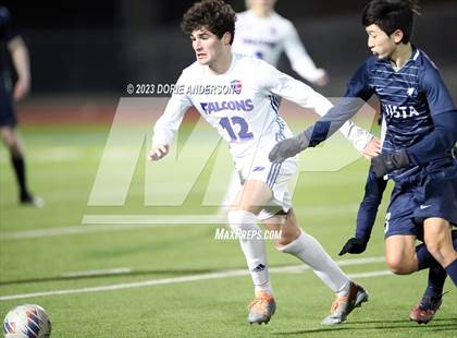 Thumbnail 3 in Christian Brothers @ Vista del Lago photogallery.