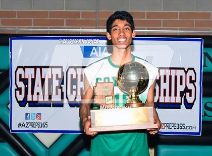 Thumbnail 2 in Mountain View vs. Campo Verde (AIA 5A Final - Awards) photogallery.