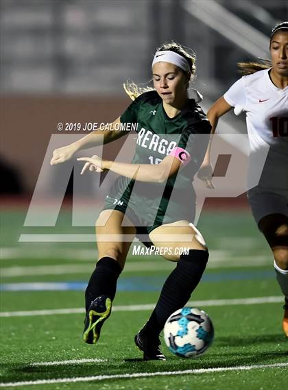 Thumbnail 2 in Reagan [Ronald] vs Judson (NEISD Tournament) photogallery.