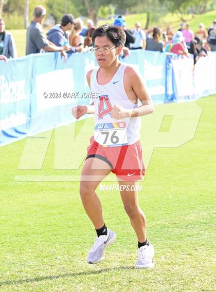 Thumbnail 2 in  AIA Division II Championships photogallery.