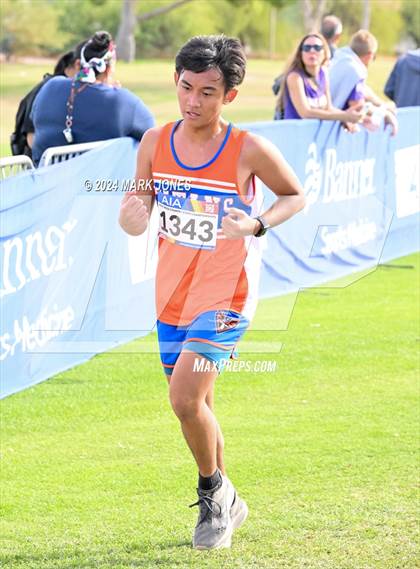 Thumbnail 2 in  AIA Division II Championships photogallery.