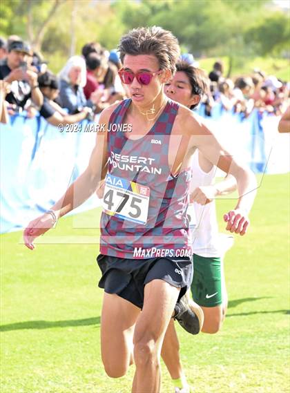 Thumbnail 1 in  AIA Division II Championships photogallery.