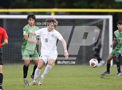 Thumbnail 2 in Panther Creek @ Cary photogallery.
