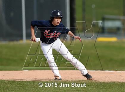 Thumbnail 1 in Sleepy Hollow @ Keio Academy photogallery.