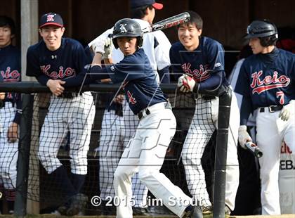 Thumbnail 2 in Sleepy Hollow @ Keio Academy photogallery.