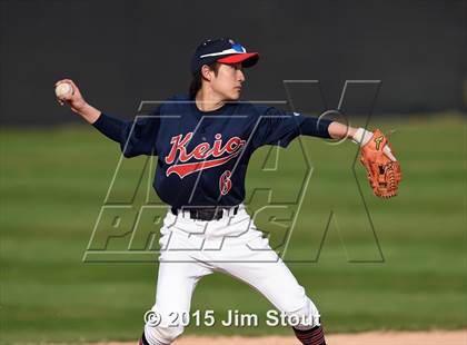 Thumbnail 2 in Sleepy Hollow @ Keio Academy photogallery.