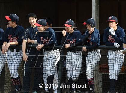Thumbnail 2 in Sleepy Hollow @ Keio Academy photogallery.