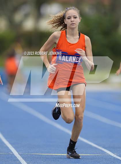 Thumbnail 3 in Anuenue Qualifying Meet photogallery.