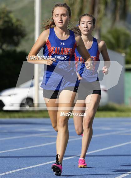 Thumbnail 2 in Anuenue Qualifying Meet photogallery.