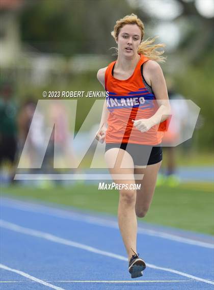 Thumbnail 1 in Anuenue Qualifying Meet photogallery.