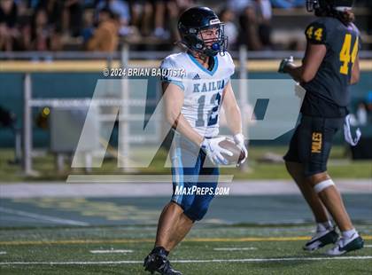 Thumbnail 1 in Kailua @ Leilehua photogallery.