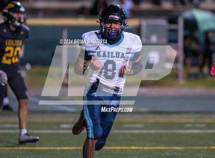 Thumbnail 2 in Kailua @ Leilehua photogallery.