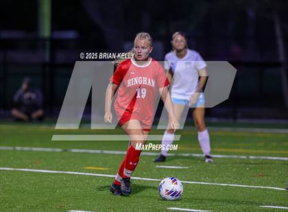 Thumbnail 2 in Quincy @ Hingham photogallery.