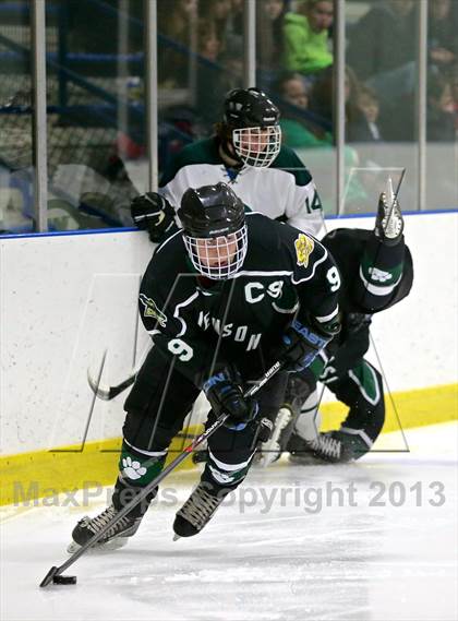 Thumbnail 1 in West Catholic @ Jenison photogallery.