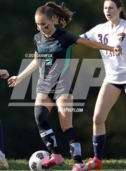 Thumbnail 3 in Flint Hill @ Washington Latin Public Charter School photogallery.