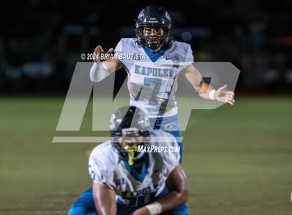 Thumbnail 1 in Kapolei @ Farrington photogallery.
