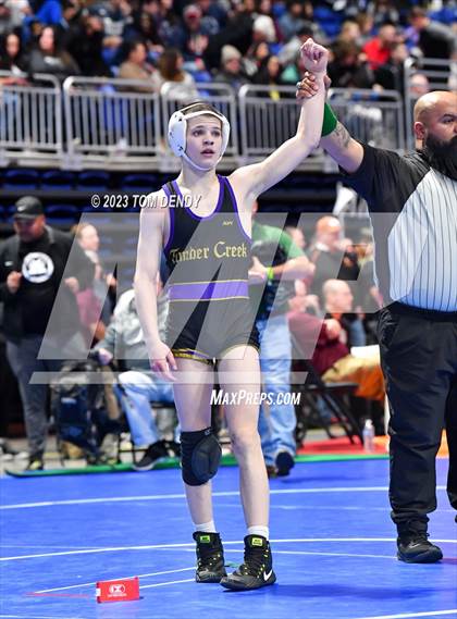 Thumbnail 1 in UIL 5A/6A State Championships - Session 1 (pt 2) photogallery.