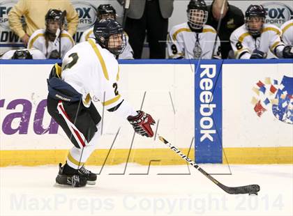 Thumbnail 1 in Rockwood Summit vs. Lafayette (Wickenheiser Cup Final) photogallery.