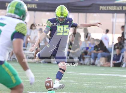 Thumbnail 2 in Polynesian Bowl (Team Mauka vs. Team Makai) photogallery.