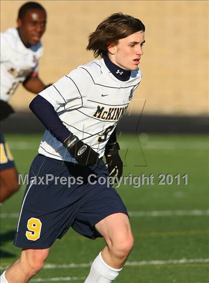 Thumbnail 2 in Newman Smith vs McKinney (Iron Bridge Classic) photogallery.