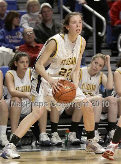 Thumbnail 1 in Archbishop Ryan vs. Mt. Lebanon (PIAA Class AAAA Championship) photogallery.