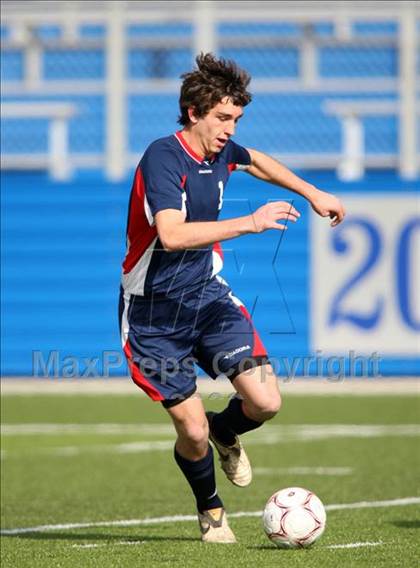 Thumbnail 1 in Bowie vs. West Brook (Georgetown Governor's Cup) photogallery.