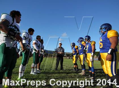 Thumbnail 3 in 'Aiea @ Kaiser photogallery.