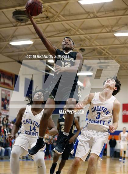Thumbnail 1 in Wetumpka @ Chilton County photogallery.