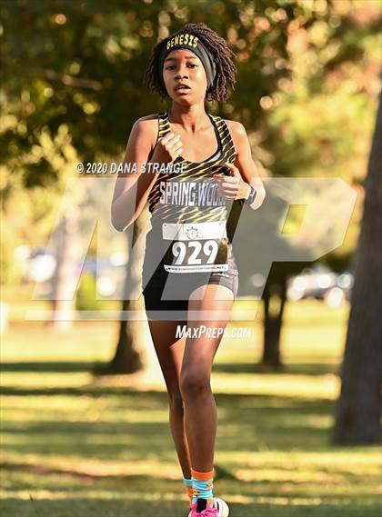 Thumbnail 2 in CFISD District Cross Country Meet photogallery.
