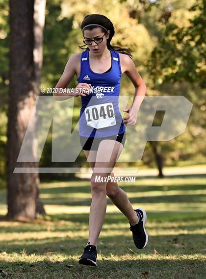 Thumbnail 2 in CFISD District Cross Country Meet photogallery.