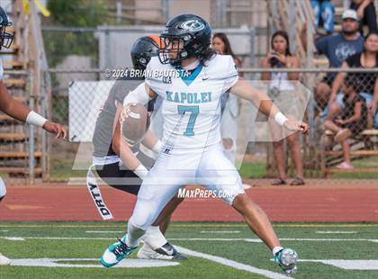 Thumbnail 3 in Kapolei @ Campbell photogallery.