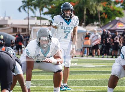 Thumbnail 2 in Kapolei @ Campbell photogallery.
