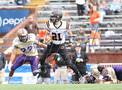 Thumbnail 1 in Union City vs. Coalfield (TSSAA Division I Class 1A BlueCross Bowl)  photogallery.