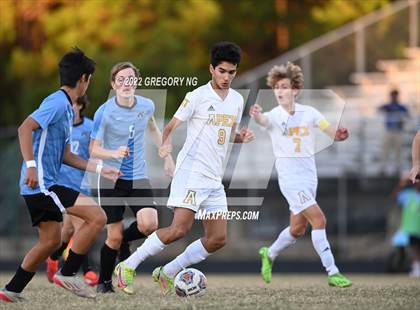 Thumbnail 2 in Apex @ Panther Creek photogallery.