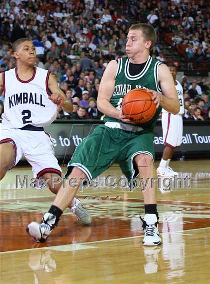 Thumbnail 1 in Kimball vs. Cedar Park (UIL 4A Semifinal) photogallery.