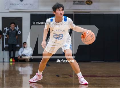 Thumbnail 1 in Punahou vs Oak Hill Academy (Iolani Classic) photogallery.