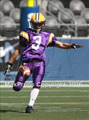 Thumbnail 1 in Curtis vs Columbia River (Kickoff Classic) photogallery.