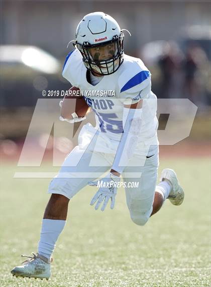 Thumbnail 2 in Bishop Union vs. Salesian College Preparatory (CIF D6-A State Final) photogallery.