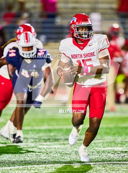 Thumbnail 2 in North Shore @ Atascocita photogallery.