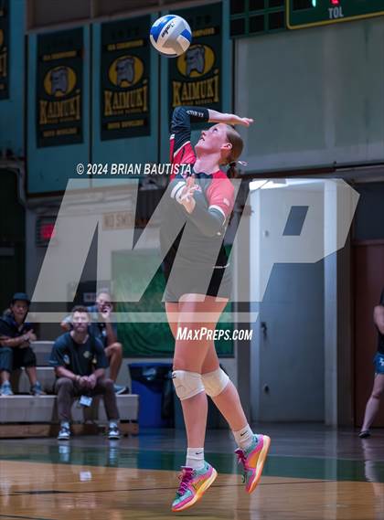 Thumbnail 1 in Hawaii Prep vs. Damien (HHSAA D2 Quarterfinals) photogallery.