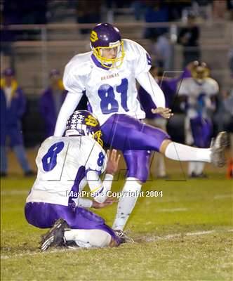 Thumbnail 2 in Diamond Bar @ Chino Hills photogallery.