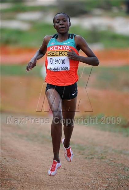 Thumbnail 3 in 37th IAAF World Cross Country Championships photogallery.