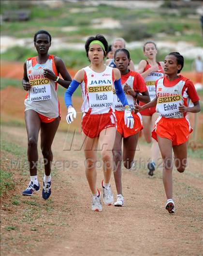 Thumbnail 2 in 37th IAAF World Cross Country Championships photogallery.