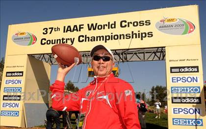 Thumbnail 2 in 37th IAAF World Cross Country Championships photogallery.