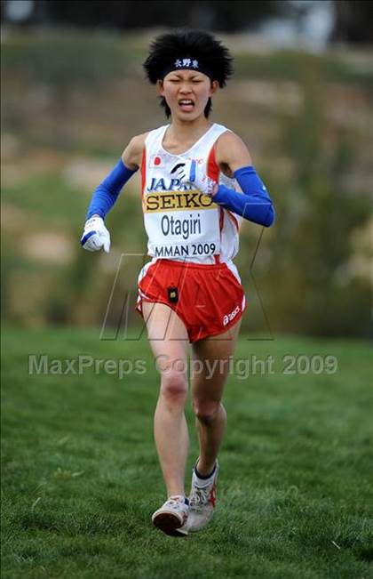 Thumbnail 2 in 37th IAAF World Cross Country Championships photogallery.