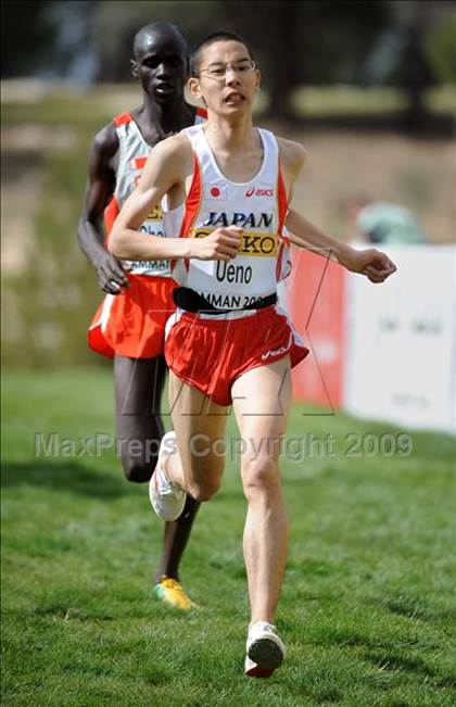Thumbnail 3 in 37th IAAF World Cross Country Championships photogallery.